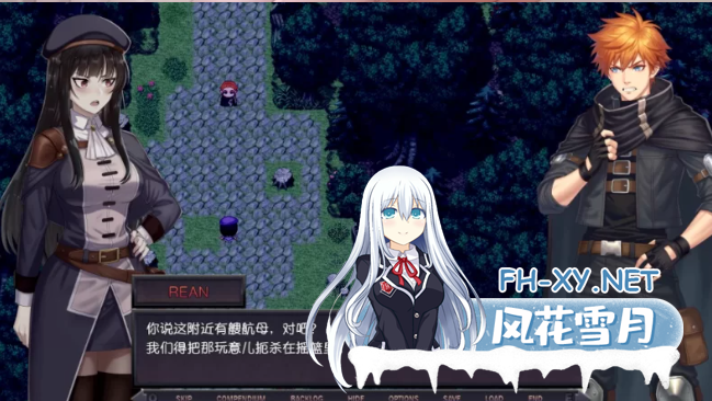 PC+安卓[RPG/恶堕/NTR/步兵]莉奥拉的尊严代价Liora's Price of Dignity V0.5.0官中步兵版+MOD[900M]百度/迅雷/UC-3.png