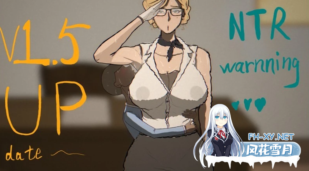 PC+安卓[NTR互动调教SLG]母亲的规则 母の規則 Mother’s Rules~V1.5.2官中动态+全CG解锁[1.6G]百度/迅雷/UC/夸克-2.png