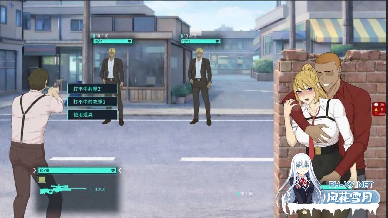 [RPG/官中/动态]臥底治安官/Hidden Badge 第一版 Demo 官方中文步兵版[PC/700M]-4.jpg