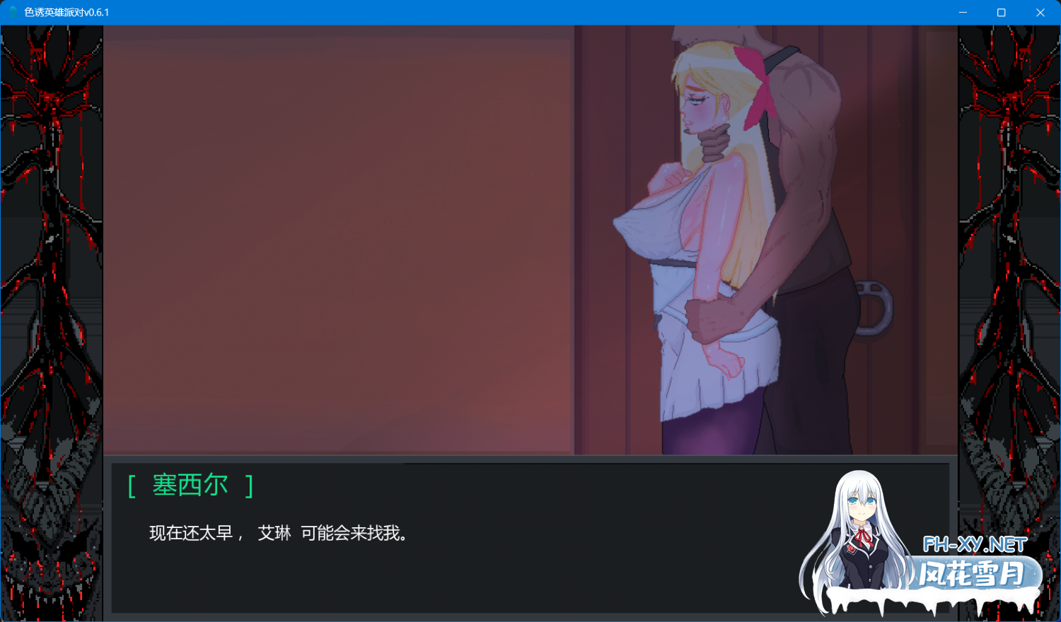 1029013951.png