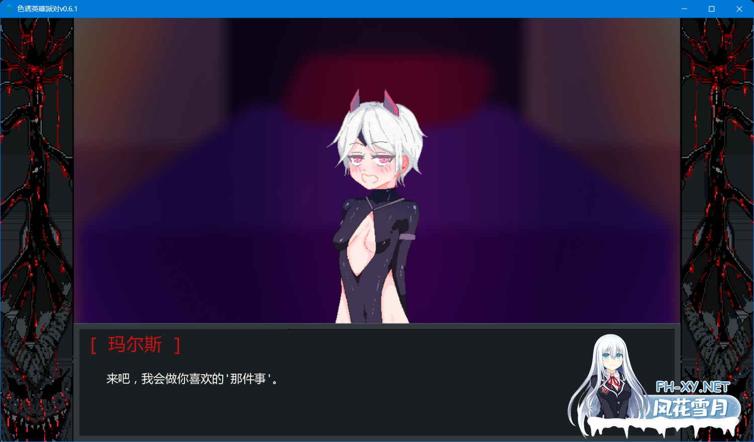 1029013951.png