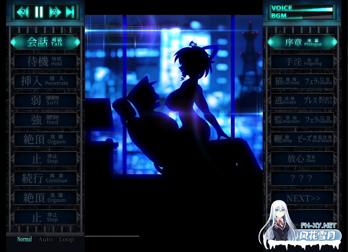 [SLG/官中]惩罚娘娘Ｒ/おしおき娘々R 1.4 官方中文版[PC/2.2G]-3.jpg