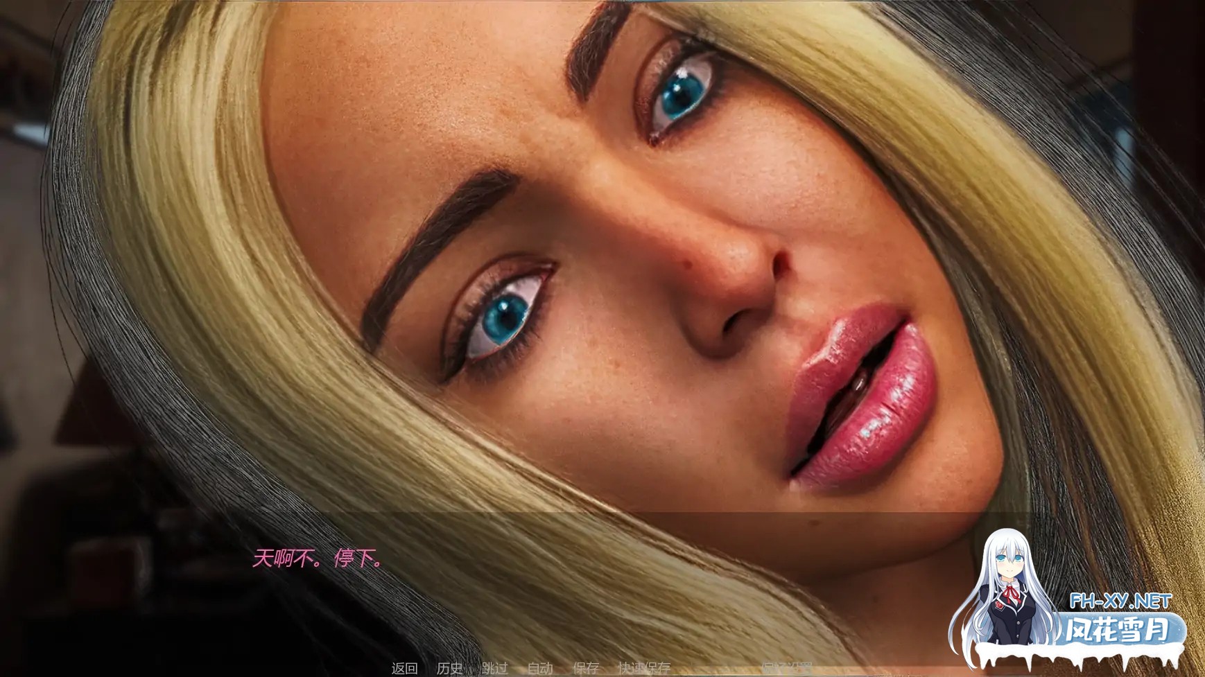 [SLG/AI汉化/3D/更新]自由者:觉醒的欲望/Libertas: Awakened Lust [Ver0.06][PC+安卓/1G]-2.jpg