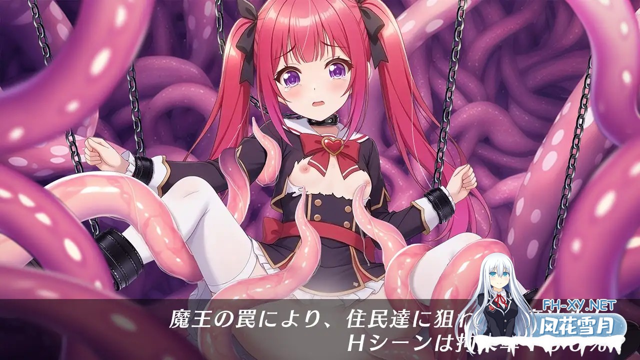 [RPG/AI汉化/拘束/魔法少女/触手/贫乳][RJ01617226/マジカルぽんぽん社团]光速的魔法少女萨莉卡/光速の魔法少女サリカRe[Ver1.0][PC+安卓/0.96G]-1.jpg