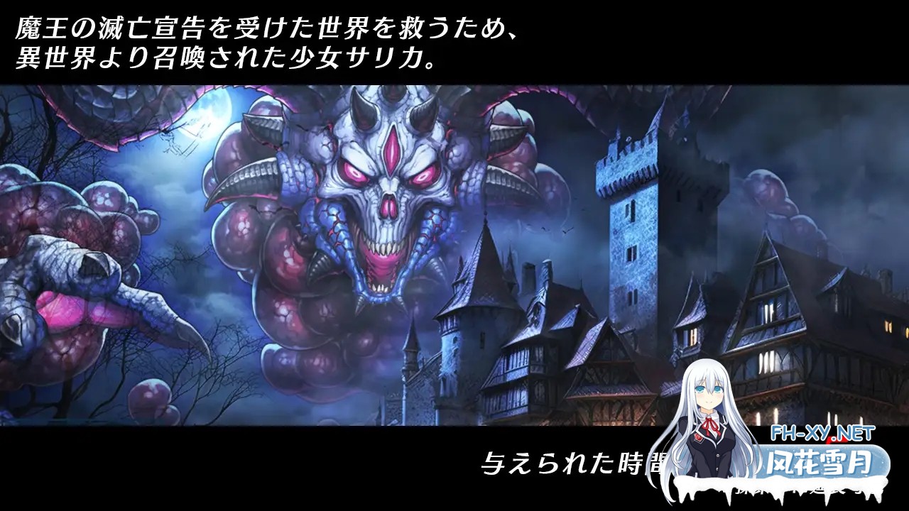 [RPG/AI汉化/拘束/魔法少女/触手/贫乳][RJ01617226/マジカルぽんぽん社团]光速的魔法少女萨莉卡/光速の魔法少女サリカRe[Ver1.0][PC+安卓/0.96G]-4.jpg
