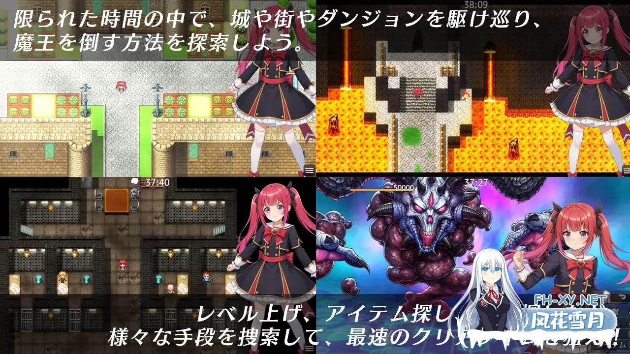 [RPG/AI汉化/拘束/魔法少女/触手/贫乳][RJ01617226/マジカルぽんぽん社团]光速的魔法少女萨莉卡/光速の魔法少女サリカRe[Ver1.0][PC+安卓/0.96G]-3.jpg