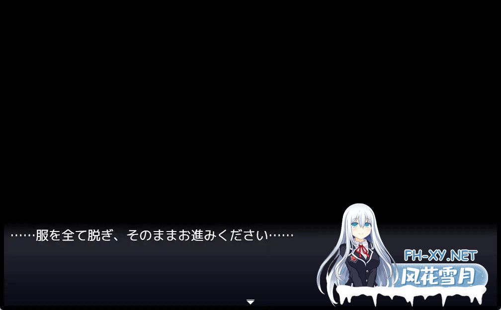 [RPG/汉化]8番ミヨ v1.0.1 AI汉化版[PC/2.1G]-3.jpg