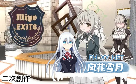 [RPG/汉化]8番ミヨ v1.0.1 AI汉化版[PC/2.1G]-1.jpg