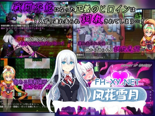[RPG/PC] 驱炼辉晶 艾梅狄乌斯 & 坦杰尔 EG 駆錬輝晶 クォルタ アルミネス & タンジェル EG v1.0.0d AI汉化 [1.27G]-3.jpg