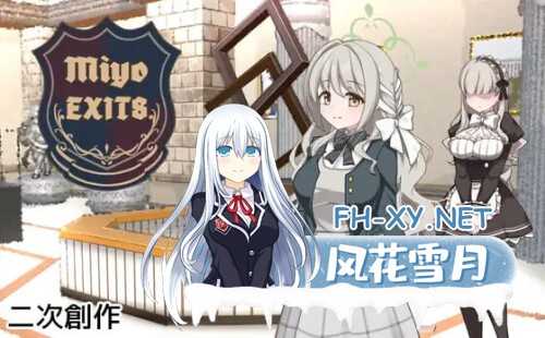 [RPG/PC] 8号美代 8番ミヨ v1.0.1 AI汉化 [1.25G]-1.jpg