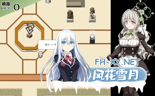 [RPG/PC] 8号美代 8番ミヨ v1.0.1 AI汉化 [1.25G]-4.jpg