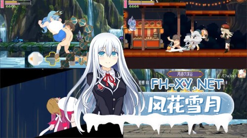 [ACT/PC] 诱惑♡色欲村 ゆうわく♡ドスケベ村 v1.0.0 日文生肉 [223M]-3.jpg