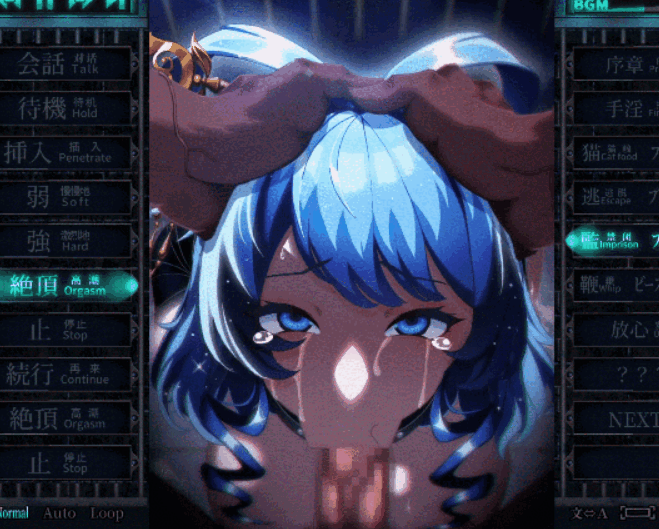 PC+动画[爆款SLG动态监禁凌辱]惩罚娘娘Ｒ  おしおき娘々R~V1.4正式版+全CG动画+前作惩罚少女~东方Project[2.7G]百度/迅雷/夸克/UC-1.gif