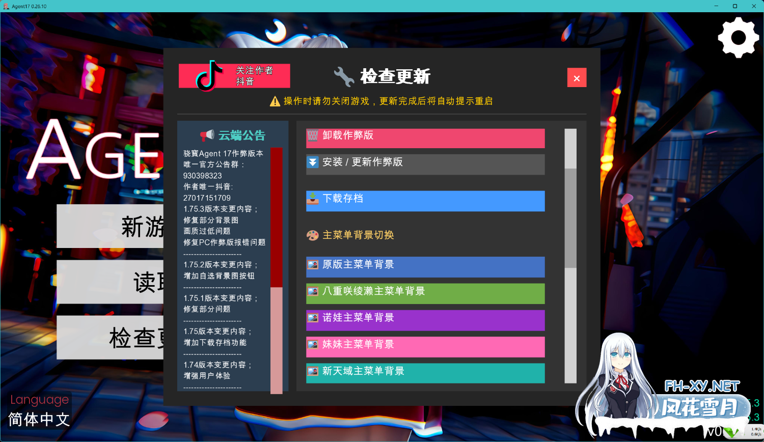 1029305026.png
