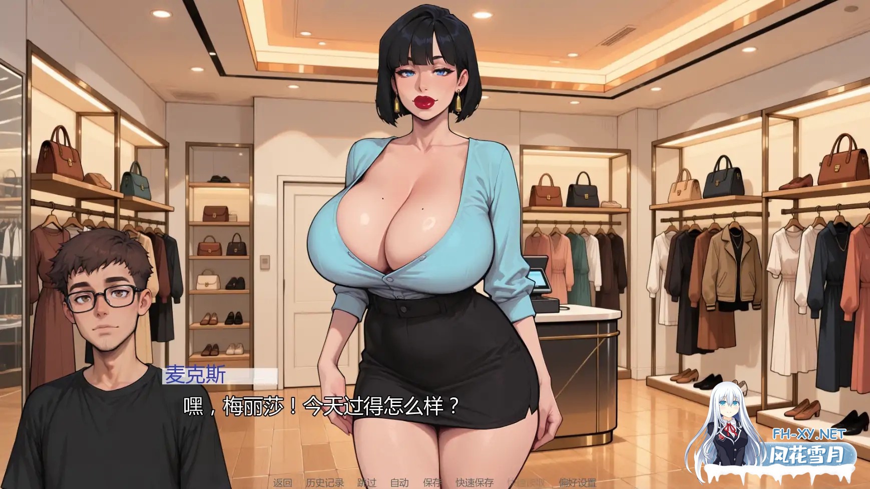 [SLG/AI汉化/巨乳/后宫/更新]无事发生/Nothing Weird Happens Here [Ver0.5.2][PC+安卓/1.6G]-1.jpg
