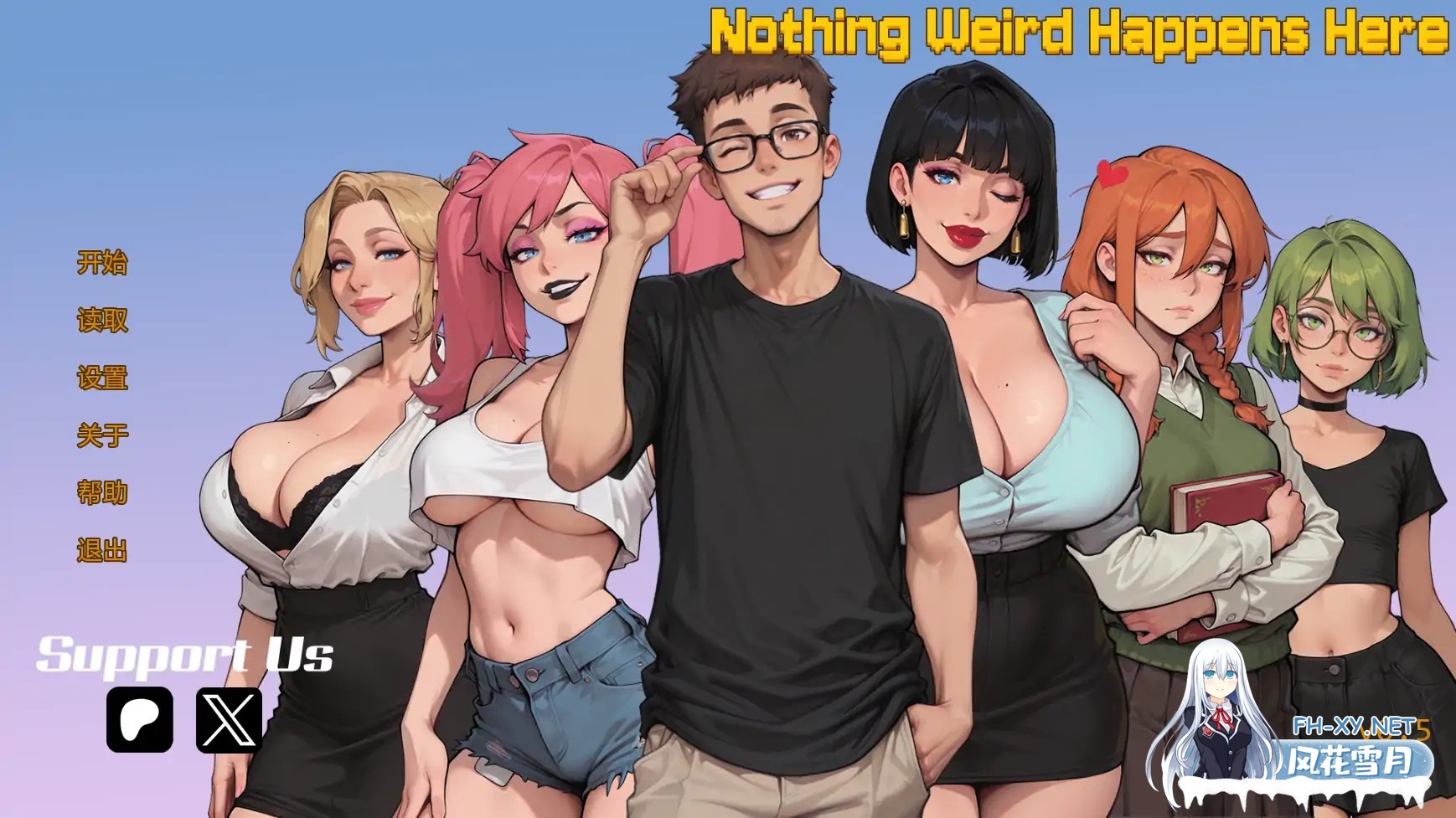 [SLG/AI汉化/巨乳/后宫/更新]无事发生/Nothing Weird Happens Here [Ver0.5.2][PC+安卓/1.6G]-2.jpg