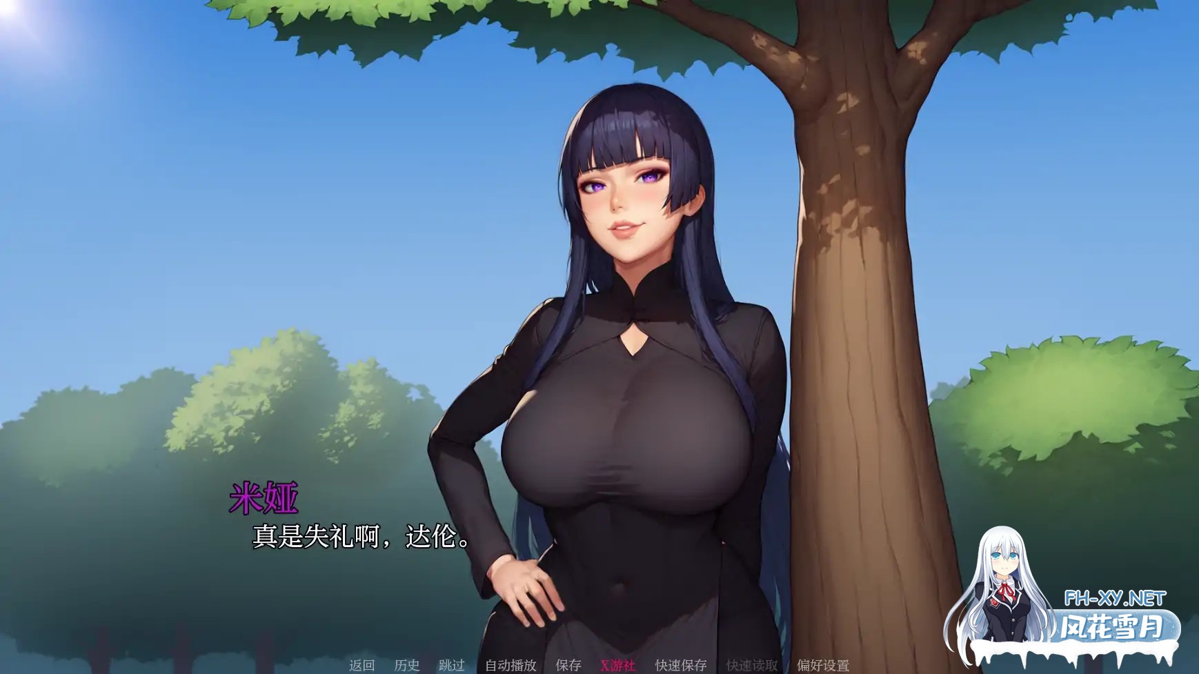 [SLG/AI汉化/2D/动态/口交/AI作画/更新]我的A级魔女/My A-rank witch[Ver0.9][PC+安卓/3.3G]-3.jpg