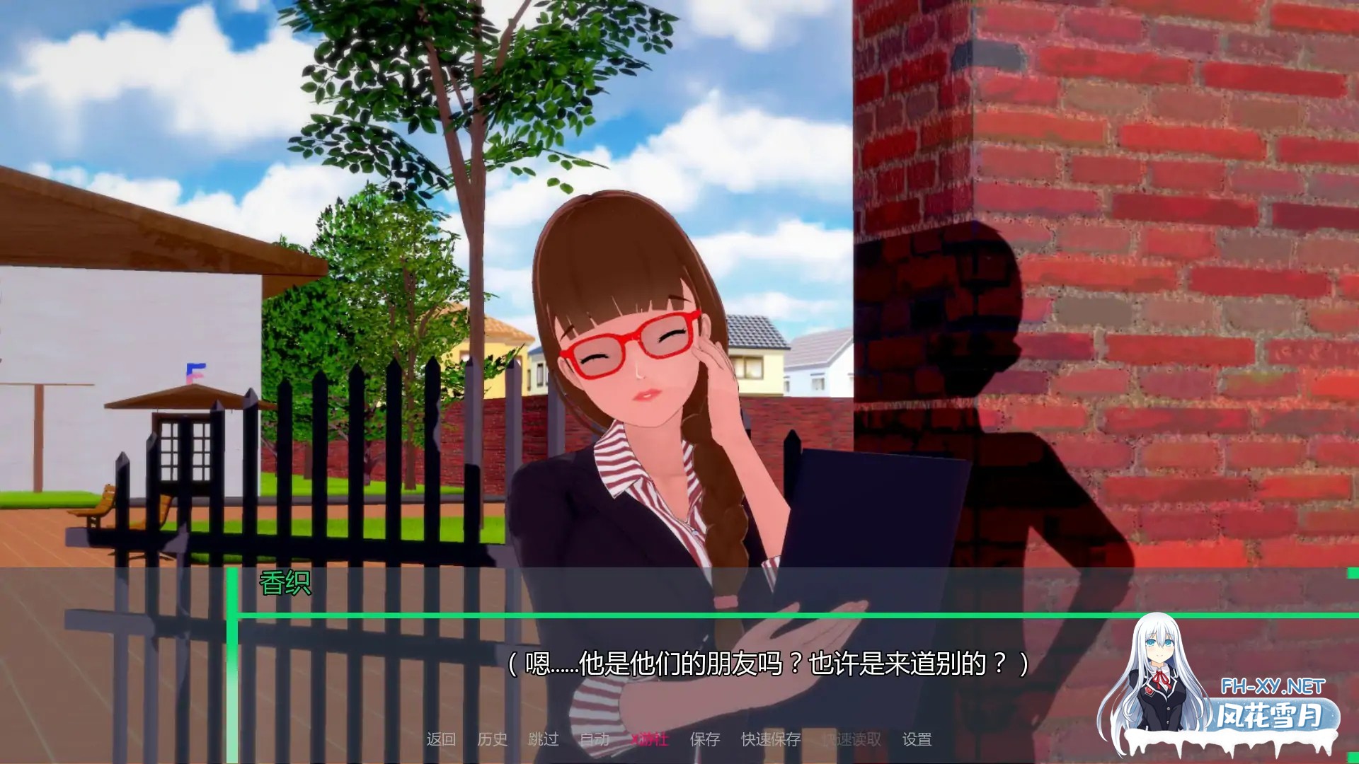 [SLG/AI汉化/2D/更新]欢迎来到温布尔维克/Welcome to Wimblewick [Ver0.1.6][PC+安卓/4.2G]-1.jpg