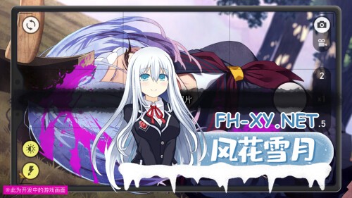 [ADV/PC] 久我山栞的死法手账 Kugayama Shiori's Death Diary 官方中文版 [2.91G]-2.jpg