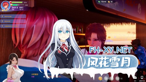 [SLG/PC] 夏日海滩 Summer Beach v1.10 官中步兵版 [5.85G]-1.jpg