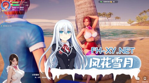 [SLG/PC] 夏日海滩 Summer Beach v1.10 官中步兵版 [5.85G]-4.jpg