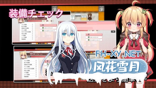 [RPG/PC] 危险的打工 危ないバイト 官中步兵版 [371M]-4.jpg