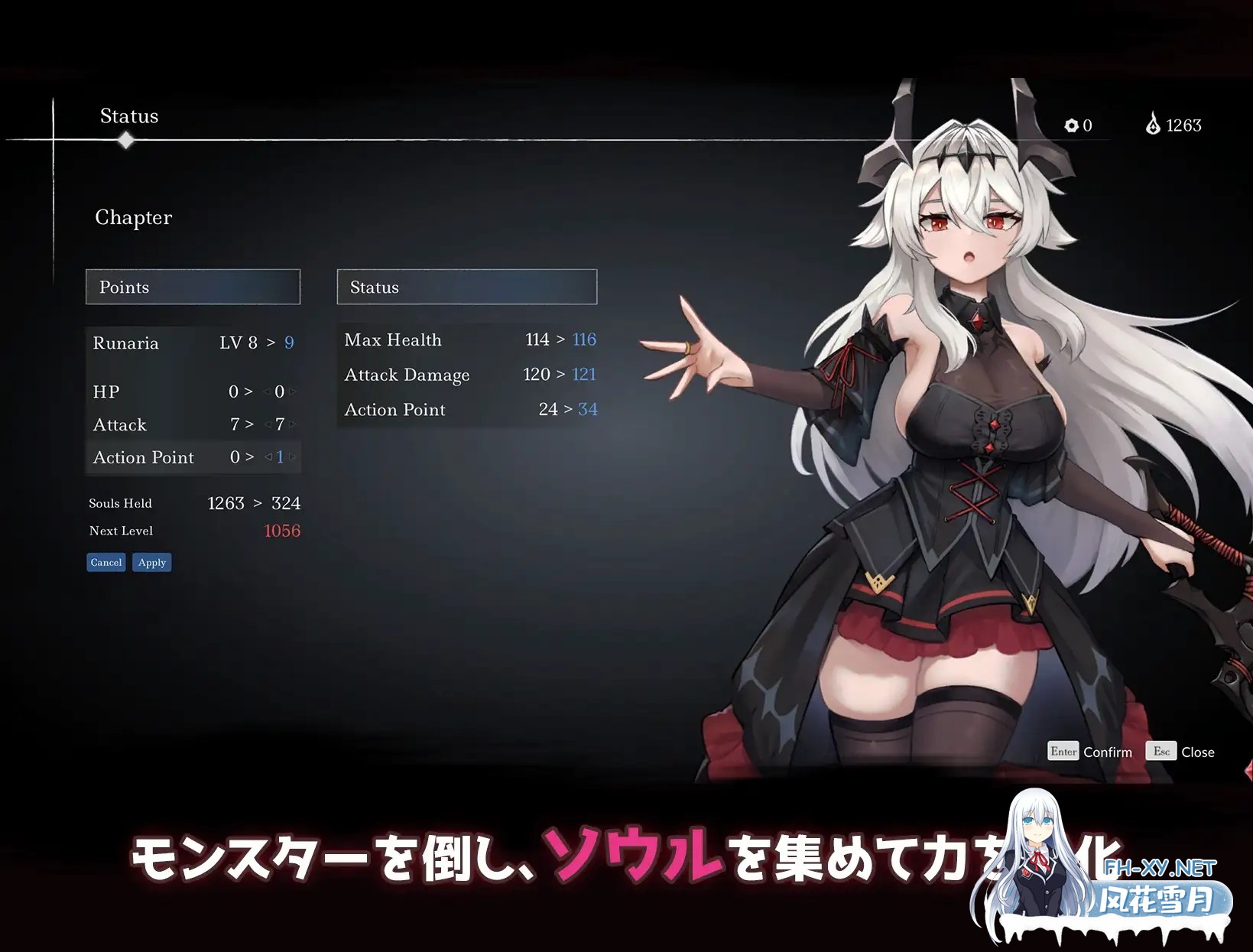 [日系ACT精品/官中/战斗X/PC]库莱纳利亚:奈落之泪 Crynaria: Tears in the Abyss クライナリア奈落の涙 官方中文版[3.37G]-4.jpg
