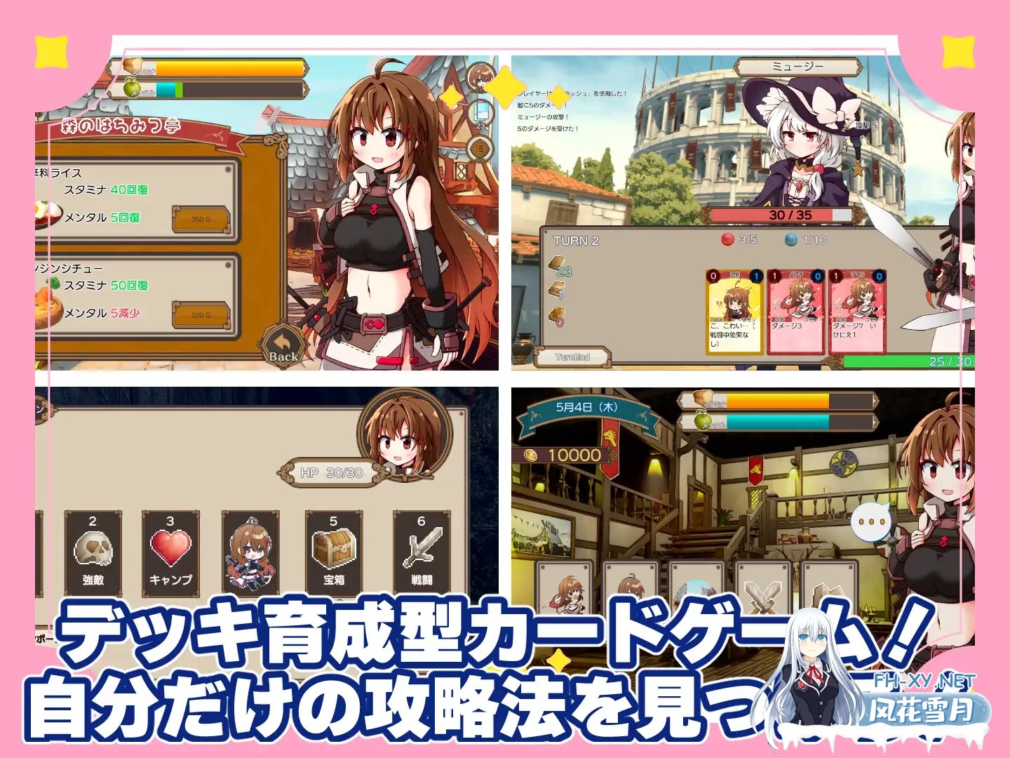 [SLG/生肉/奇幻/巨乳][RJ01603799/犬オレンジ社团]公主老师！～不懂世俗的公主大人与烂好人废柴家教～/プリンセスティーチャー！～世間知らずなお...-4.jpg