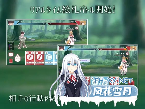 [SLG/魔物娘/潮吹/中出/兽耳][RJ01608423/ForestLab.社团]狐狐游戏/狐々遊戯[正式版][PC/980M]-3.jpg