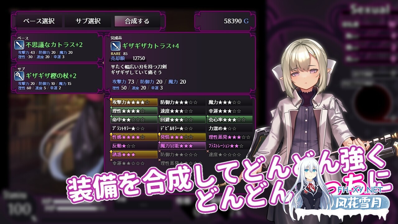 [RPG/更新/异种X/机械X/怀孕/扶她/机翻+AI文本][RJ01499436/GrayGreed社团]淫咒迷宫～米拉与游荡之主～/淫呪の迷宮 ～ミラと遊蕩の主～[体験版 Ver0.2.1][P...-3.jpg