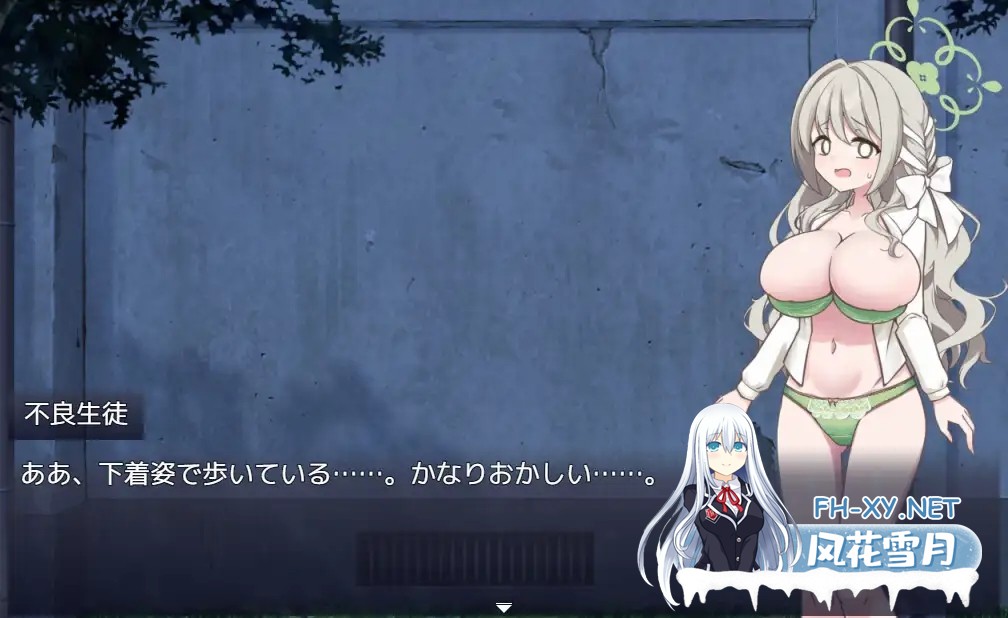 [RPG/机翻+AI文本/触手/露出/巨乳][RJ01618876/半船半人社团]8号美代/8番ミヨ[Ver1.0.1][PC/1.50G]-3.jpg