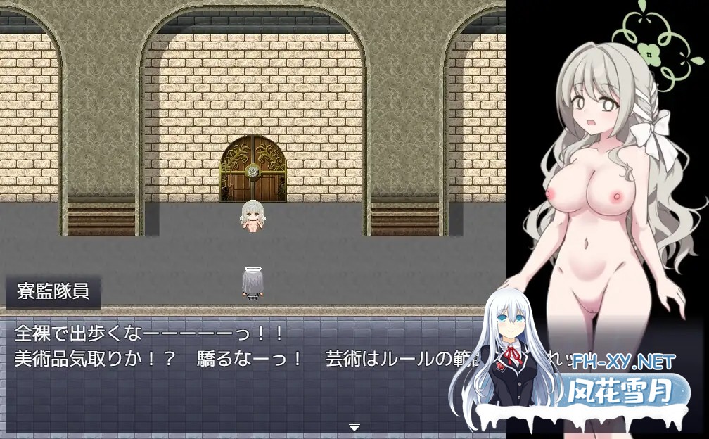 [RPG/机翻+AI文本/触手/露出/巨乳][RJ01618876/半船半人社团]8号美代/8番ミヨ[Ver1.0.1][PC/1.50G]-2.jpg