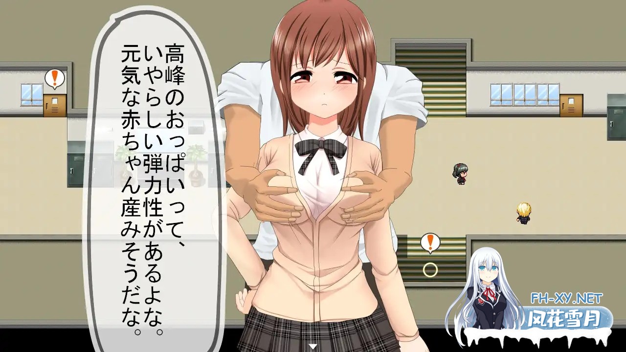 [RPG/机翻+AI文本/中出/巨乳/2D][RJ01608514/手探り創作社团]女学生凛酱！/女学生凜ちゃん！[Ver1.08][PC1.50G]-3.jpg