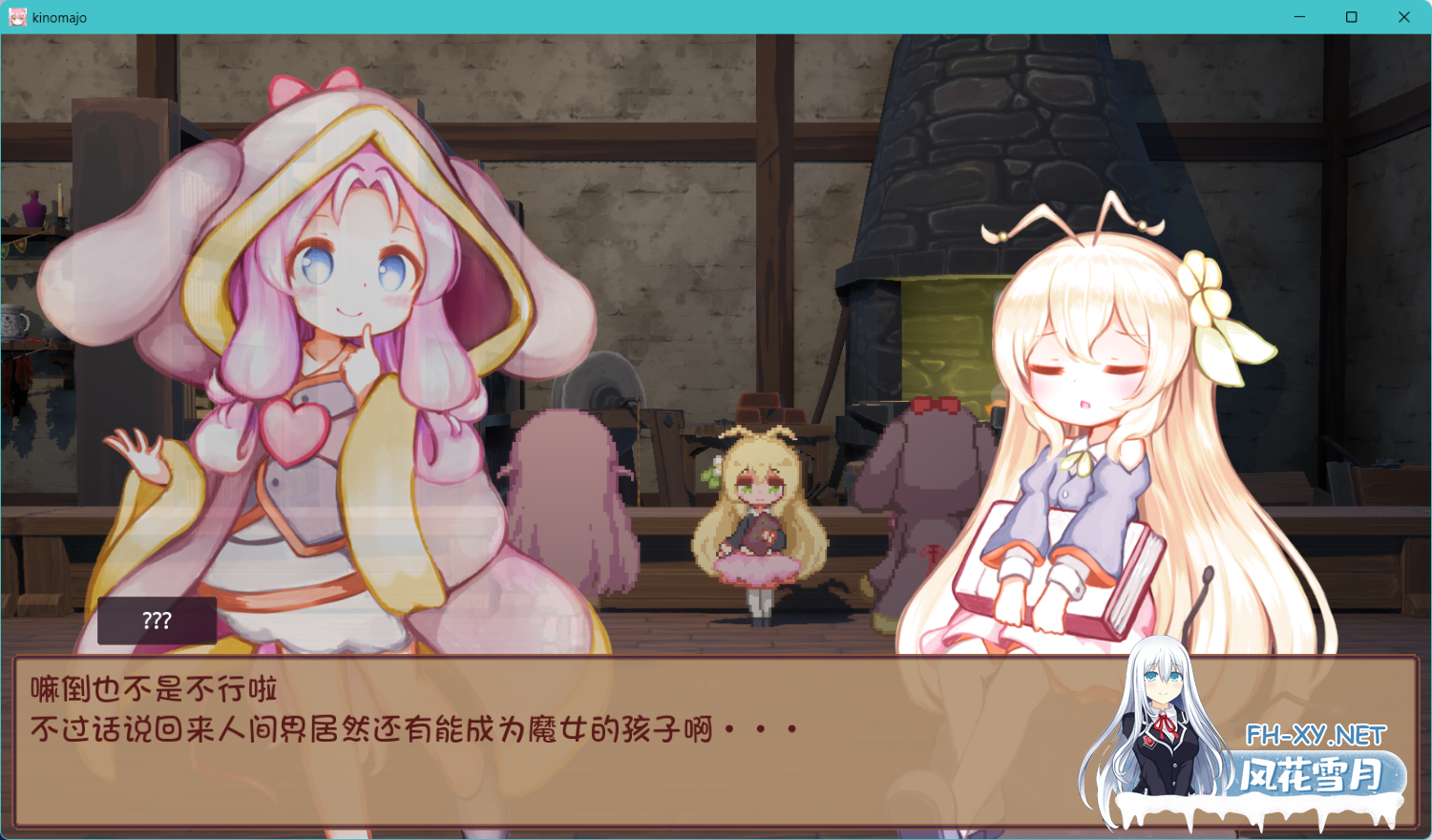 1029361790.png
