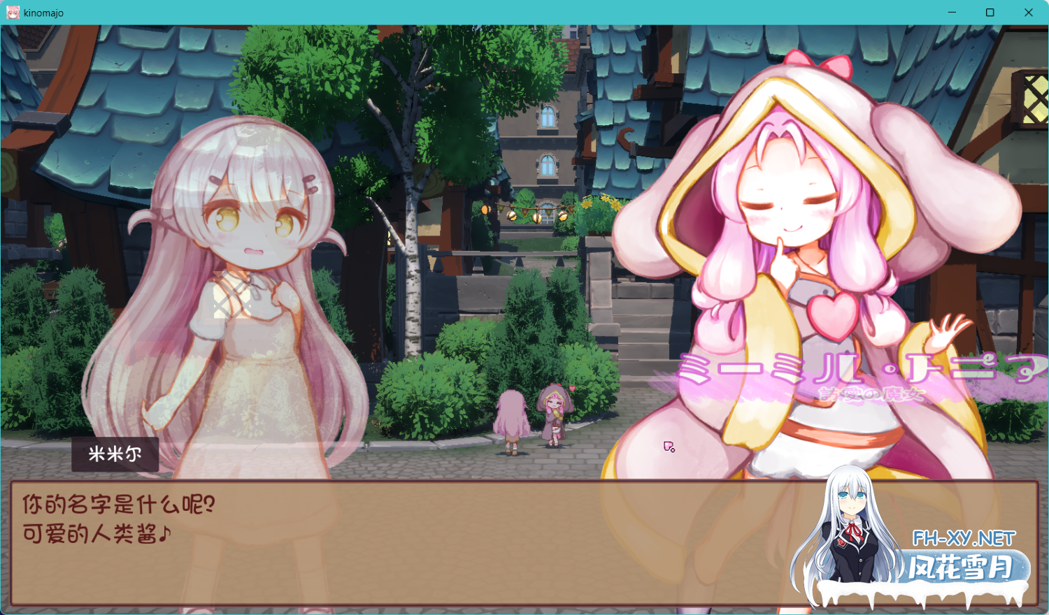 1029361790.png