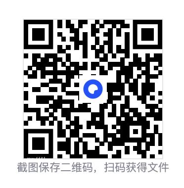 4216069f63ded0b870.png