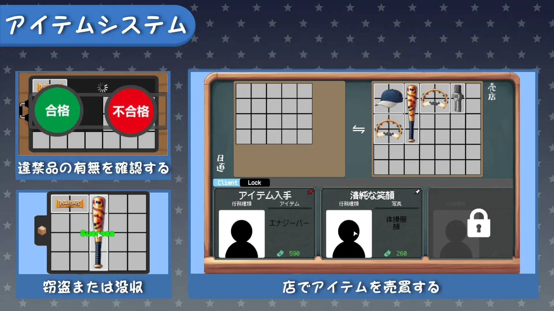 [PC][萝莉SLG/官中/潮吹/更新/2D]校规即绝对的 校則は絶対だ v1.03 官方中文版 [305MB]-3.jpg