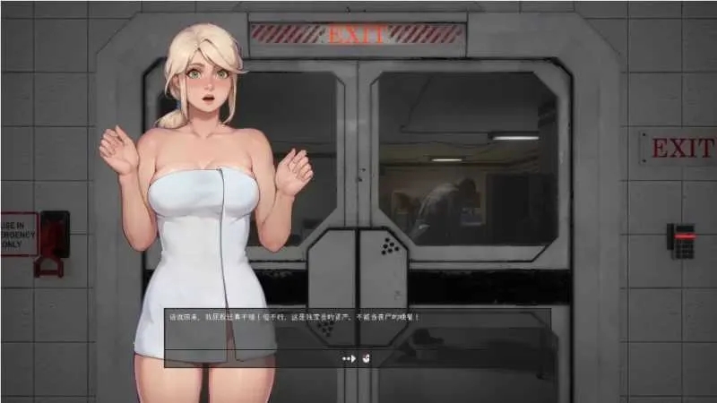 [PC][3D动态SLG/官中/更新/3D]月食/Lunar Eclipse Ver0.44 官方中文版 [2.44GB]-2.jpg