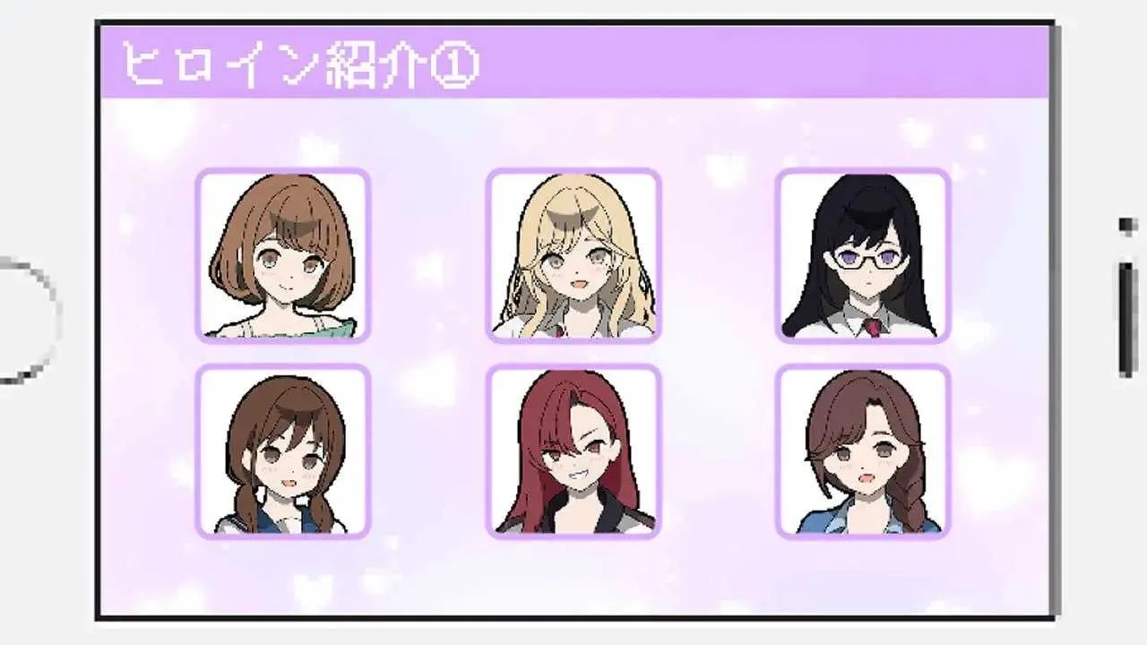 [PC][SLG/汉化/像素动态/2D]她们是百万引町的边界线/百万引町の境界線な彼女たち Ver1.21 AI汉化版 [1.53GB]-2.jpg