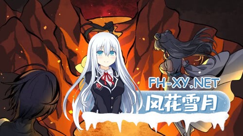 [SLG/PC] 九界之上  Above The Immortality Realm v0.4.1 官方中文版 [583M]-2.jpg