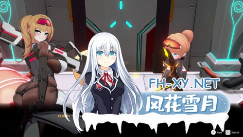 [RPG/PC] 灰色乐园 Gray Haven  Witch's Garden v4.2.4 官方中文版 [6.84G]-3.jpg