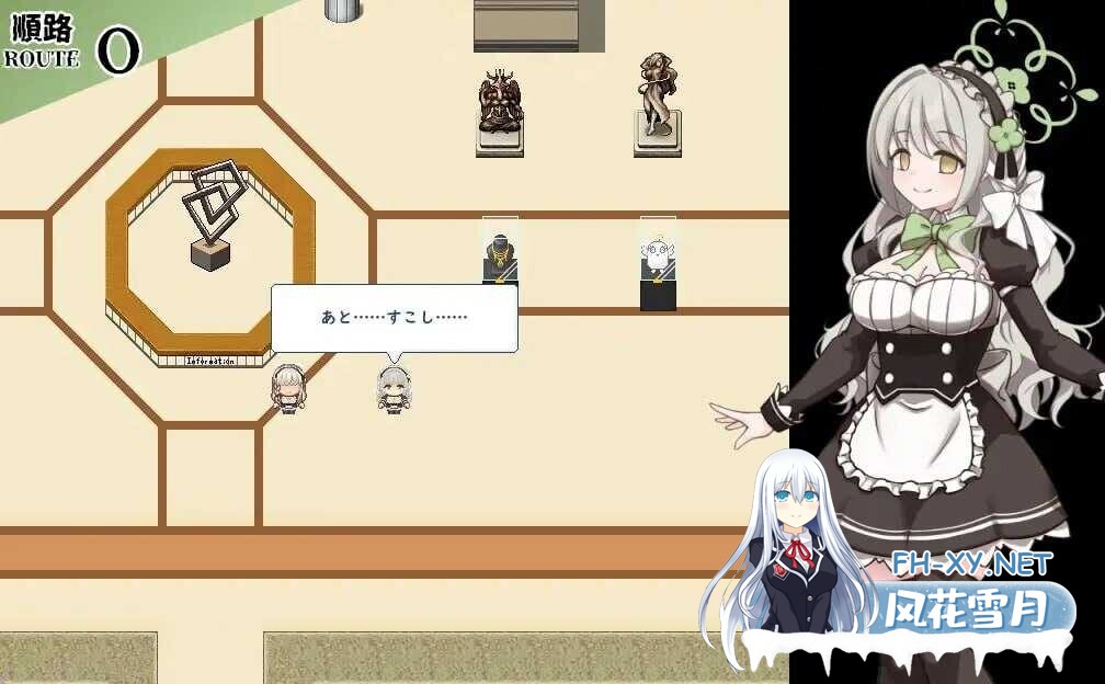 [日式RPG/AI汉化] 8号美代/8番ミヨ Ver1.01 AI汉化版 [1.5G/新作]-4.jpg