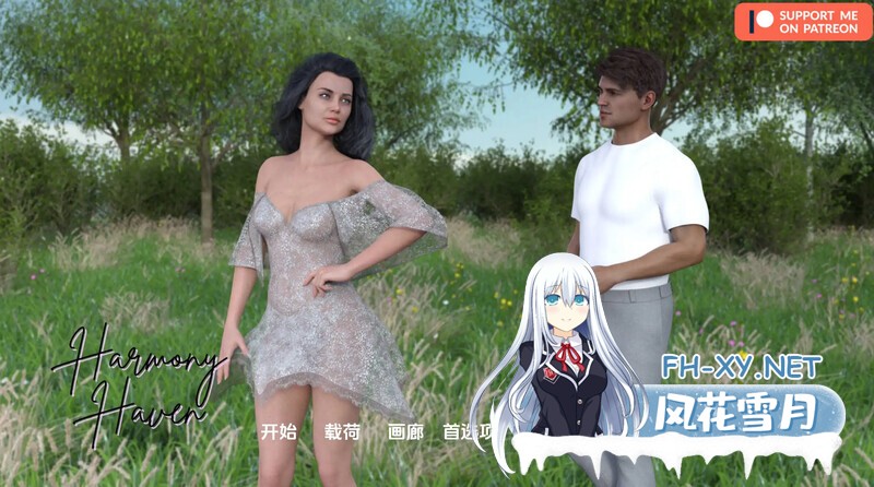 [SLG/动态/更新/3D/汉化/口交]和谐港湾/Harmony Haven[Ch.4 Ver0.3][PC+安卓/3.2G]-4.jpg