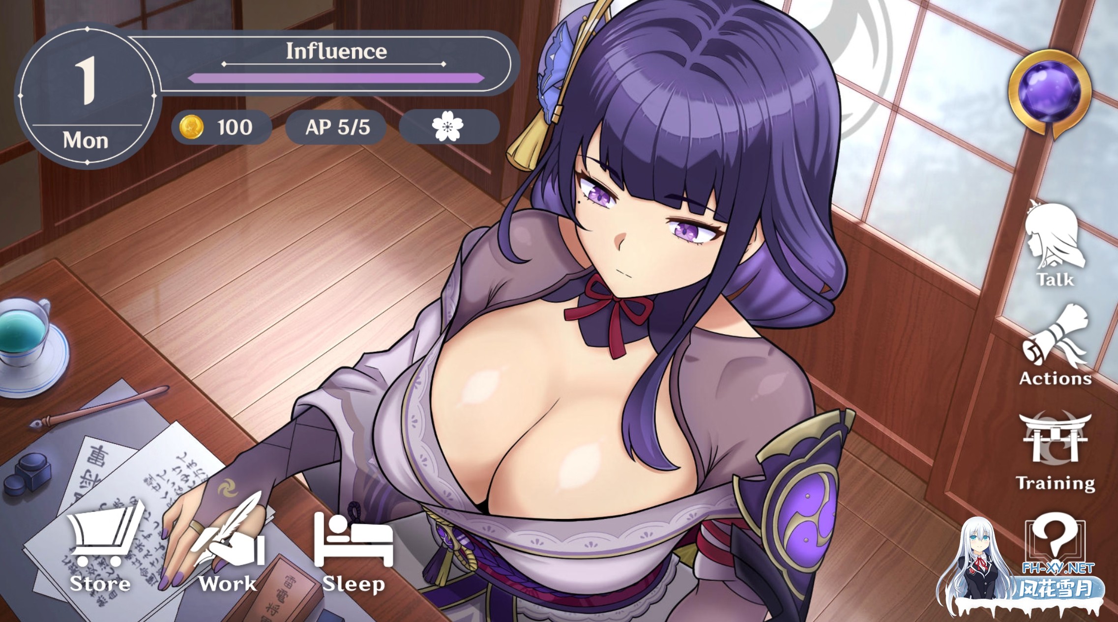 [SLG/AI汉化/同人/更新]将军训练师/Shogun Trainer [Beta Ver0.2.2][PC+安卓/780M]-4.jpg