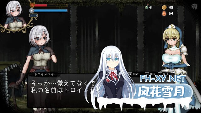 [ACT/生肉/自慰/触手]剪刀与魔法的阿纳斯特罗吉亚/ハサミと魔法のアナストロジア[Demo Ver0.1.2][PC/260M]-4.jpg