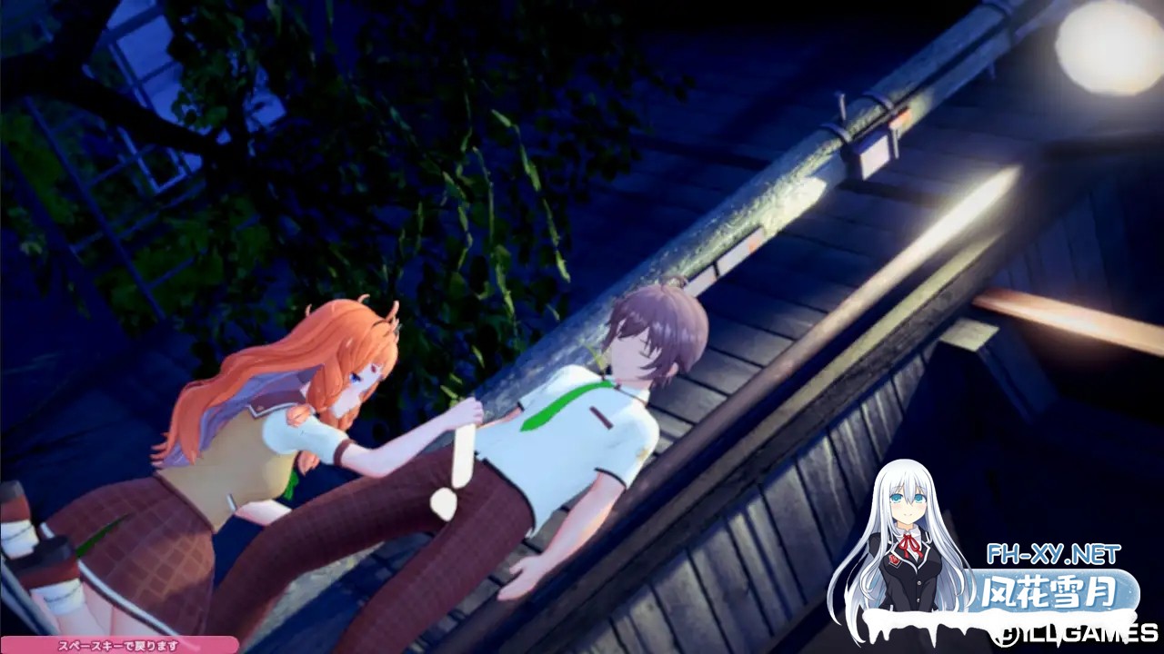 [SLG/精翻汉化/巨乳/露出/口交/舔阴/3D/更新/步兵][VJ01004610/ILLGAMES]爱语心通/艾可米/アイコミ/Aicomi[Ver2.0.3+去码版+特典+全DLC+自由H全解锁][PC/40G]-1.jpg