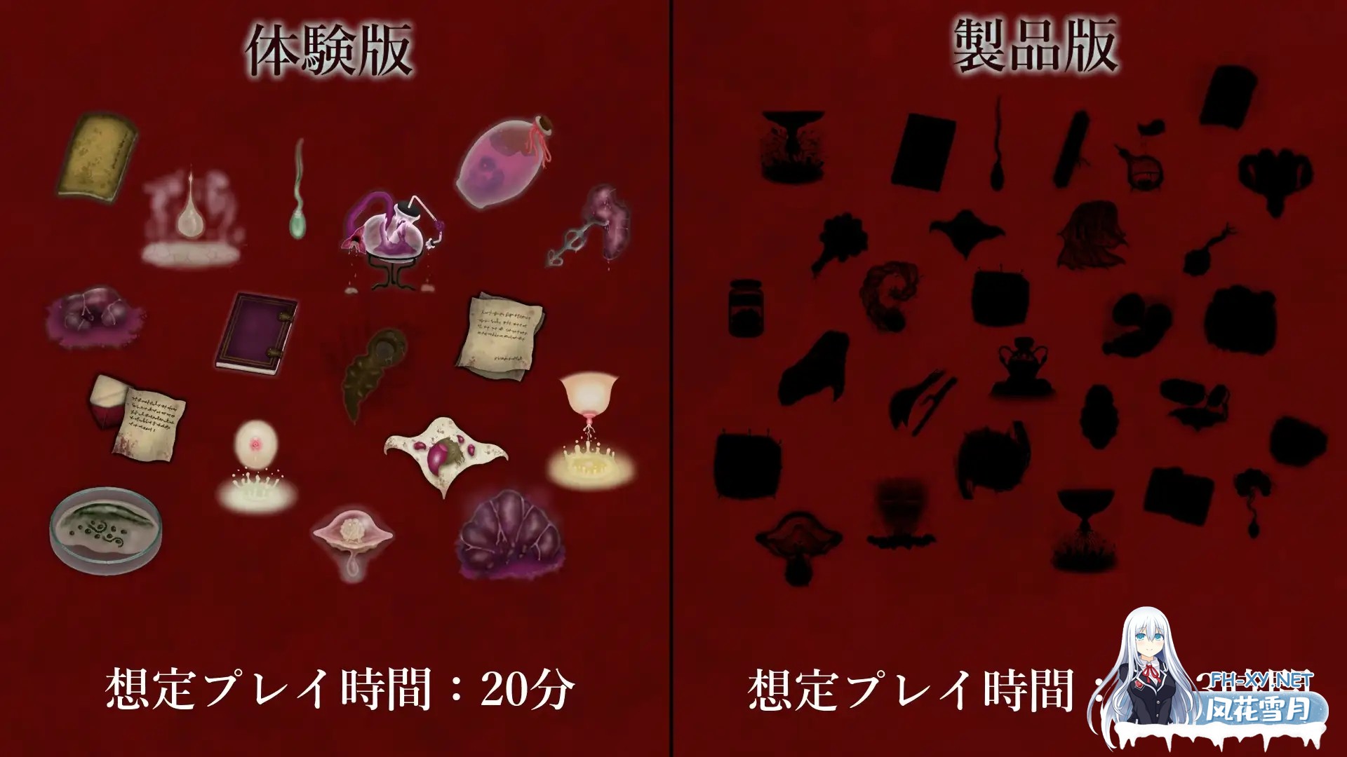 [SLG/生肉/异种X/潮吹/触手/怀孕/小便][RJ01619313/ぐろー社团]VIOtope ～圣女成为异形之母～/VIOtope ～聖女は異形の母となる～[正式版][PC/230M]-2.jpg