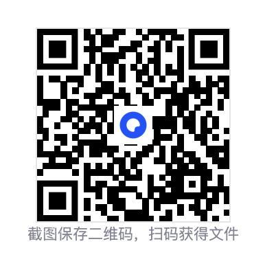 3669669f78ea45d3c5.png