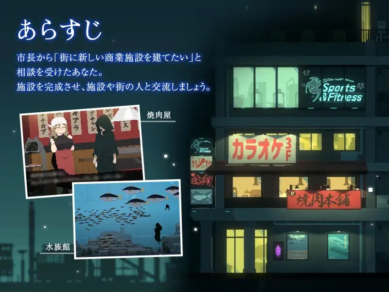 [PC][爆款ACT/动态/大更新/2D]DECOY 群青的魔女 DECOY 群青の魔女 v2.0 正式版+DLC [2.56GB]-3.jpg