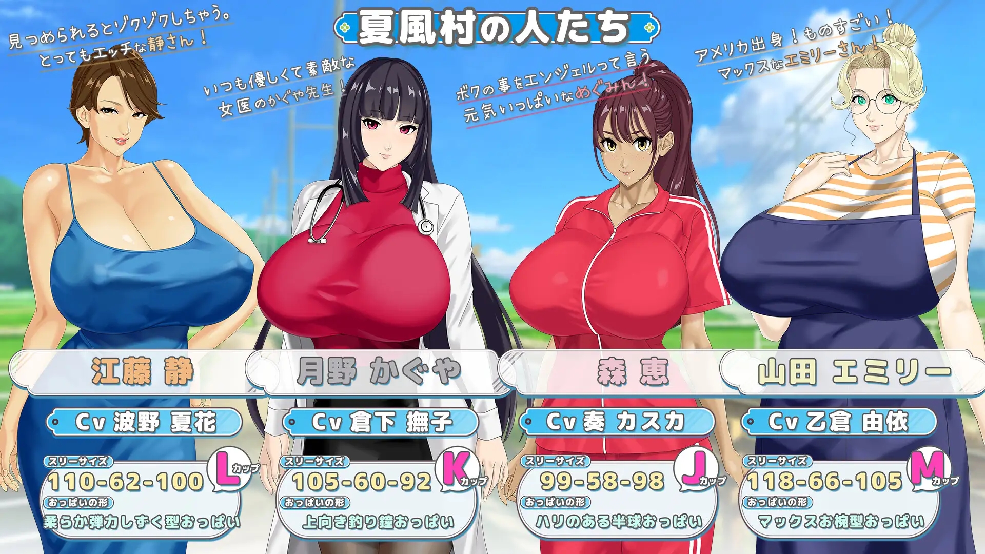 [PC][热门RPG/汉化/动态/神乳/2D]牵着我的手 おててつないで v1.010 AI汉化版+全CG存档 [3.33GB]-3.jpg
